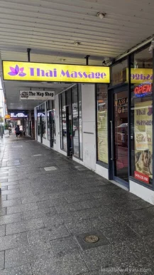 Thai Massage, Adelaide - Photo 2