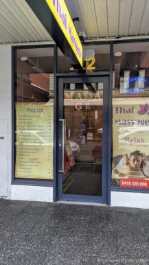 Thai Massage, Adelaide - Photo 3