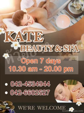 KATE BEAUTY and SPA, Adelaide - Photo 4