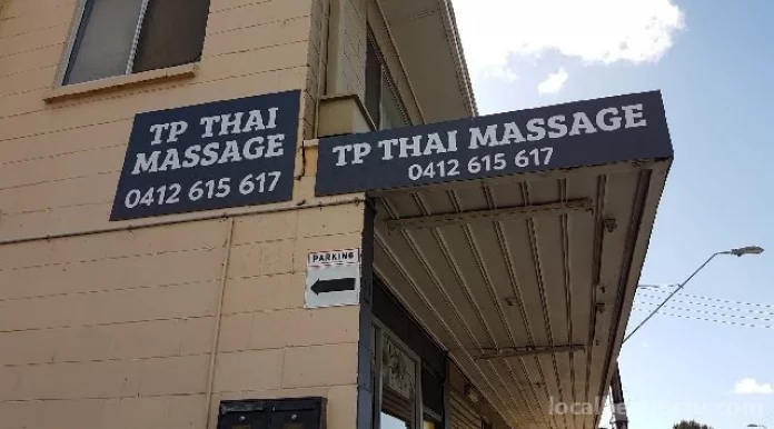TP Thai Massage, Adelaide - Photo 3