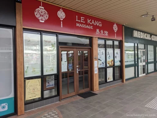 Le Kang massage shop 乐康养生馆, Brisbane - 
