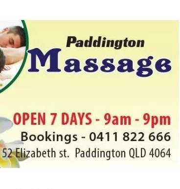Paddington Massage, Brisbane - Photo 4