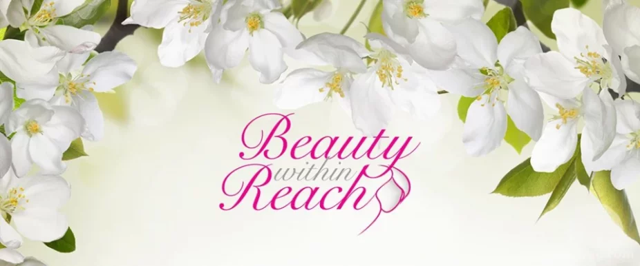 Beauty Within Reach - HIFU Non Surgical Facelift, Brisbane - Photo 3