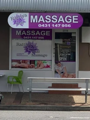 Rattiya Thai Massage, Brisbane - Photo 1