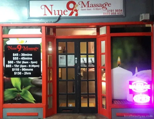 Nine 9 Massage, Brisbane - Photo 1