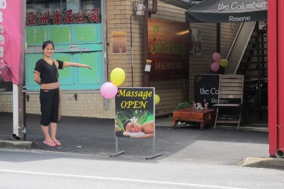 Siri Thai Massage, Brisbane - Photo 1
