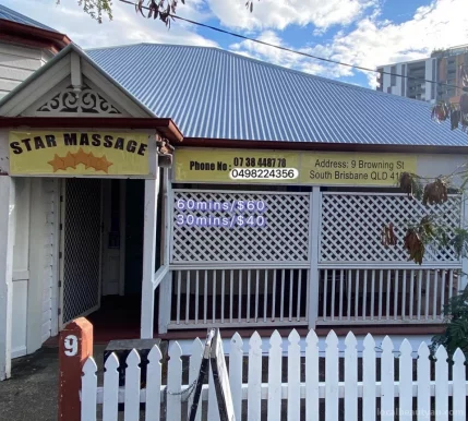 Star Massage, Brisbane - Photo 2
