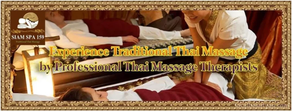 Siam Spa 159 Thai Massage and Remedial Massage, Brisbane - Photo 2
