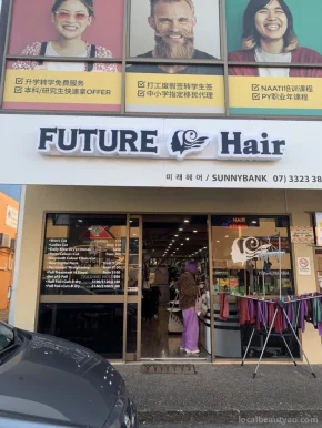 Future Hair Salon, Brisbane - Photo 3