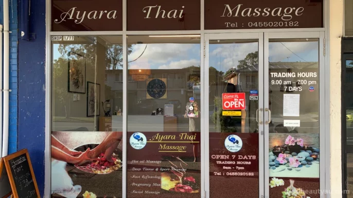 Ayara Thai Massage, Brisbane - Photo 4