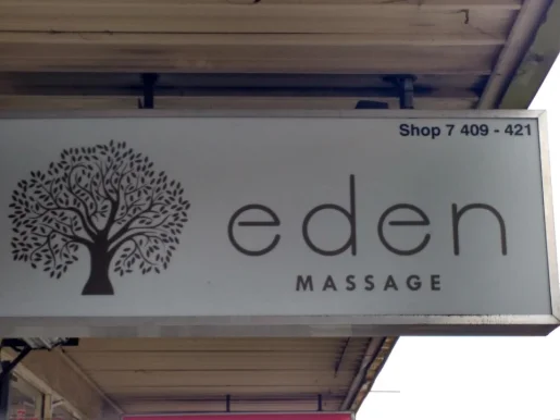 Eden Massage, Melbourne - Photo 1