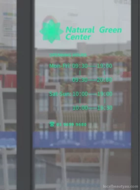 Natural Green Center, Melbourne - 