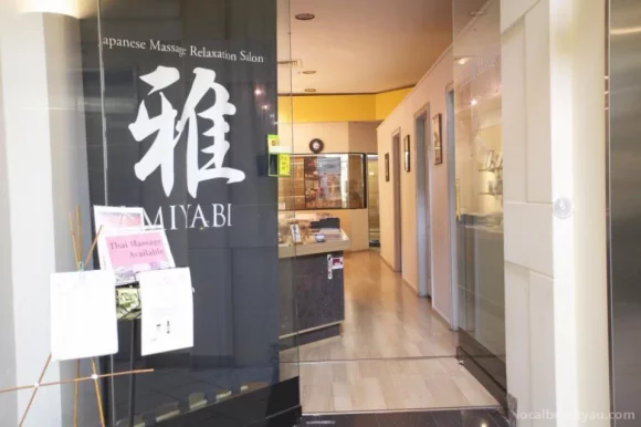 Miyabi Japanese Massage, Melbourne - Photo 2
