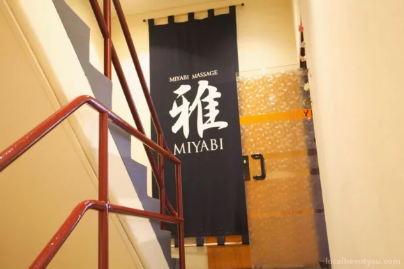 Miyabi Japanese Massage on Bourke, Melbourne - Photo 1