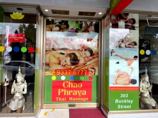 Chao Phraya Thai Massage, Melbourne - Photo 3