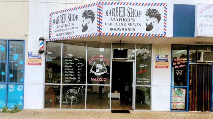 Marko's Barber Shop, Melbourne - Photo 3