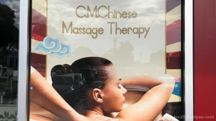 C.M. Chinese Massage Therapy, Melbourne - Photo 2