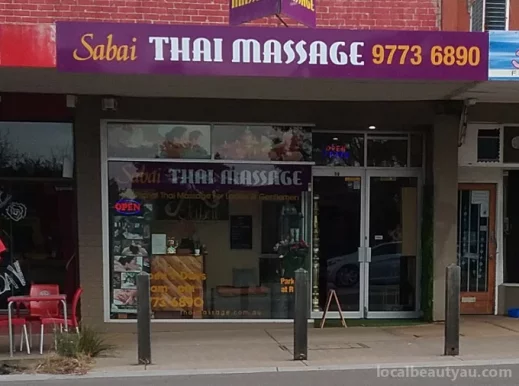 Sabai Thai Massage Seaford, Melbourne - Photo 1
