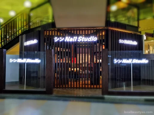 シン Shin Nail Art Studio, Melbourne - Photo 1