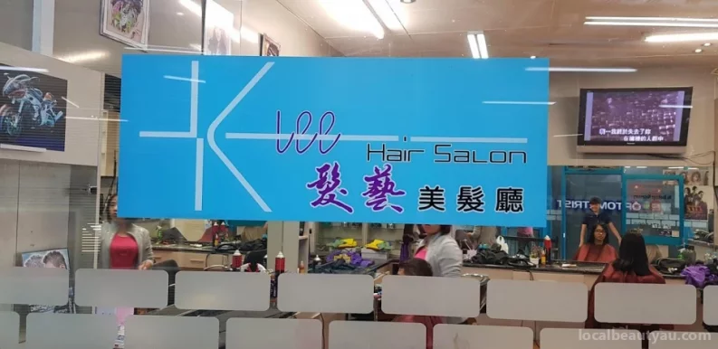 K Lee Hair Salon 福清理发店, Melbourne - Photo 3