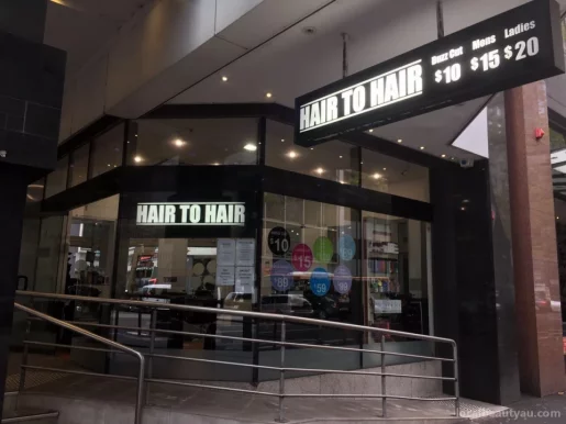 Hair To Hair, Melbourne - Photo 1
