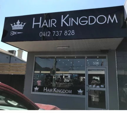 Hair Kingdom, Melbourne - Photo 2