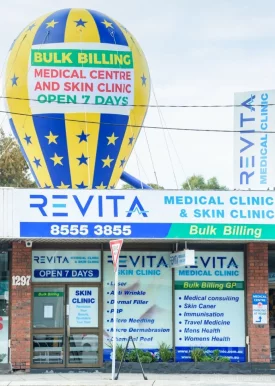 Revita Medical and skin clinic, Melbourne - Photo 2