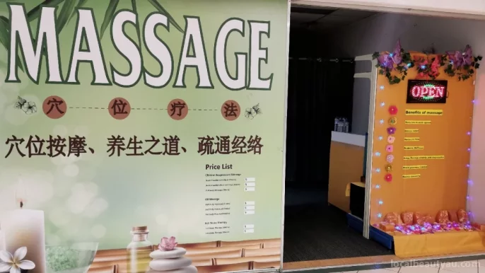 Relaxing Body Massage Lalor Plaza, Melbourne - Photo 1