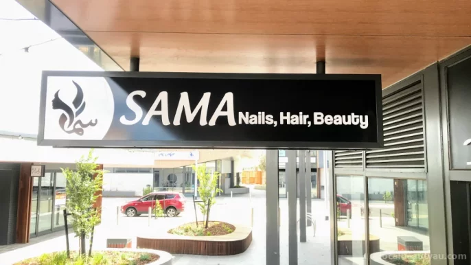 Sama beauty and nails centre, Melbourne - Photo 4