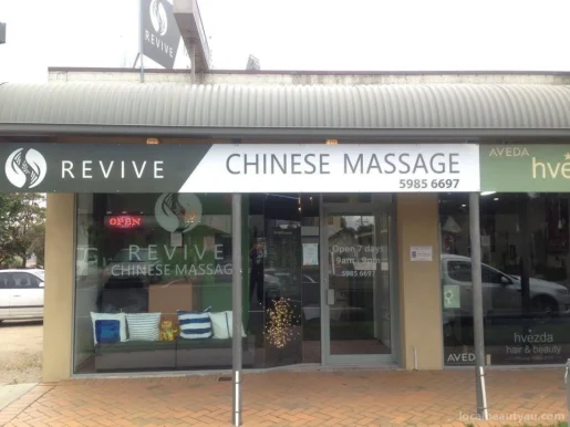 Revive Chinese Massage Rye, Melbourne - Photo 4