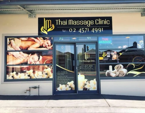 I M Thai Massage Clinic North Richmond, Sydney - Photo 2