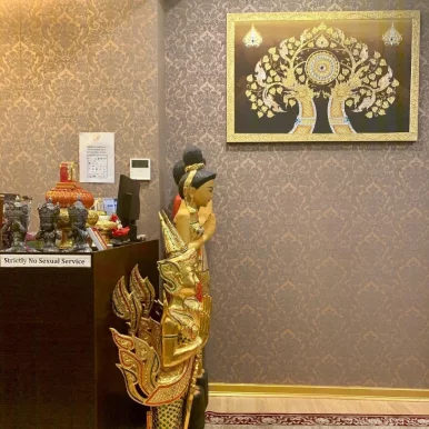 Golden Tree Thai Massage Eastwood, Sydney - Photo 3