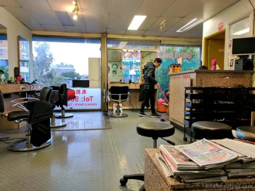 Good Luck Hair Salon, Sydney - 