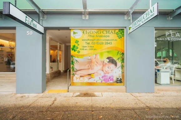 Thong Chai Thai Massage, Sydney - Photo 2