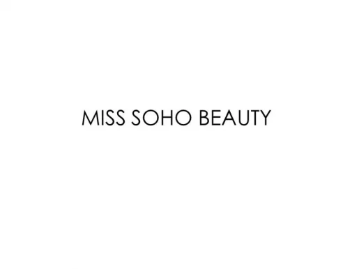Miss Soho Beauty, Wollongong - Photo 1
