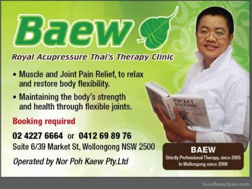 Baew Royal Acupressure Thai's Therapy Clinic, Wollongong - Photo 3